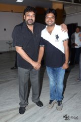 Megastar Chiranjeevi Watched Supreme